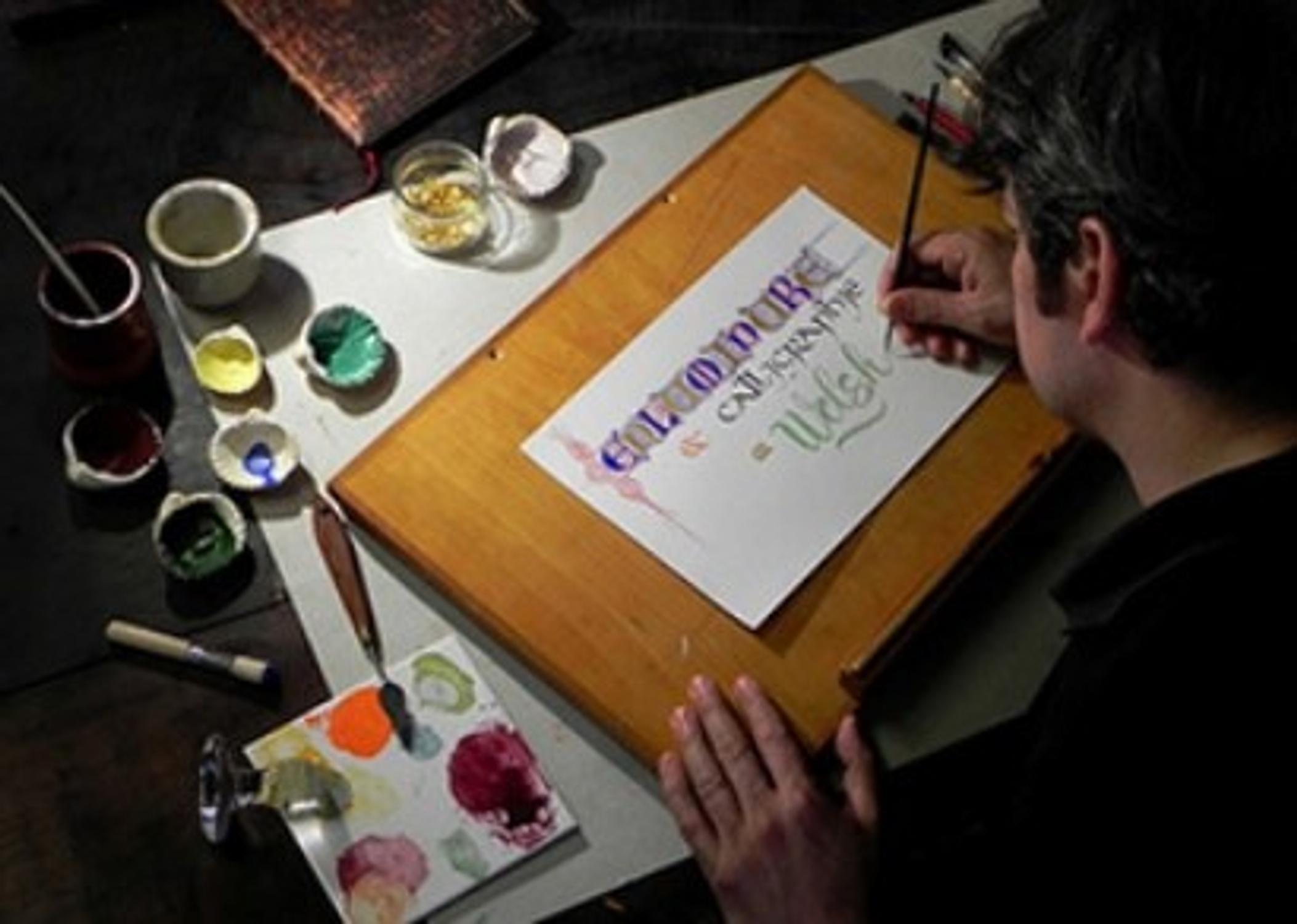 Visuel de l'atelier