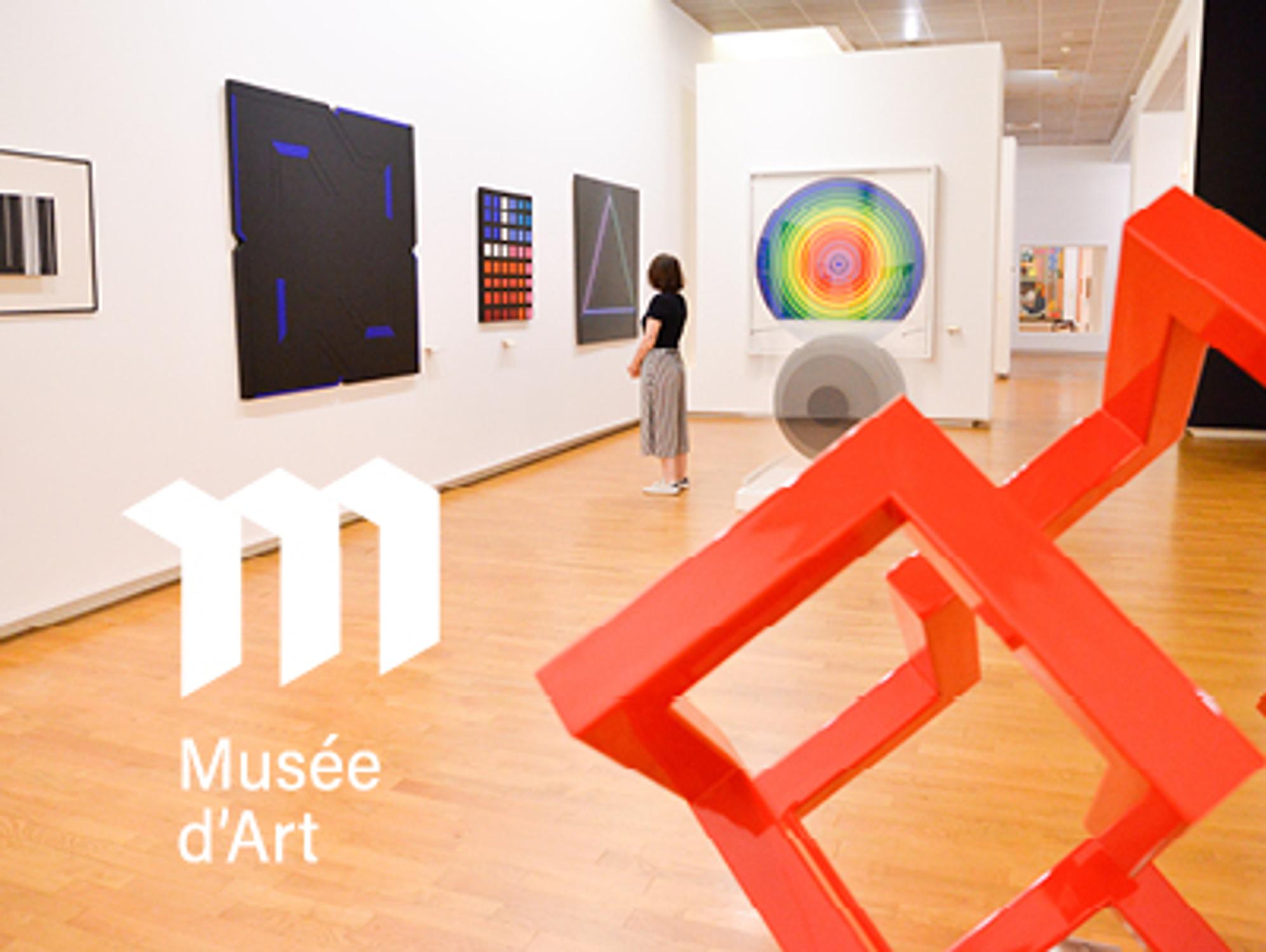 Vue de l'espace d'exposition